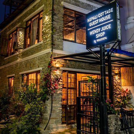 פוקהרה Nepali Cottage Guest House מראה חיצוני תמונה